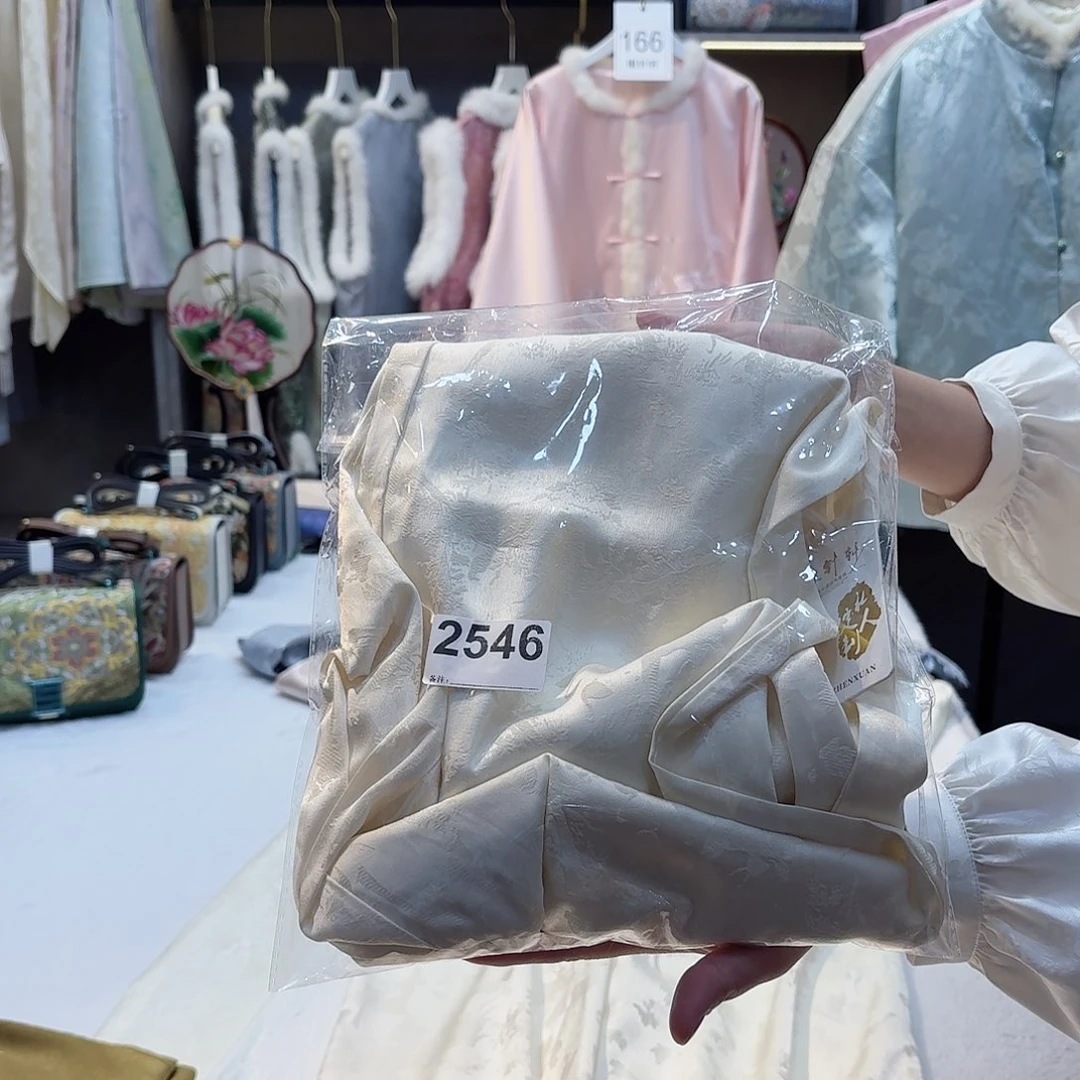 张****非遗传承人的精神风貌