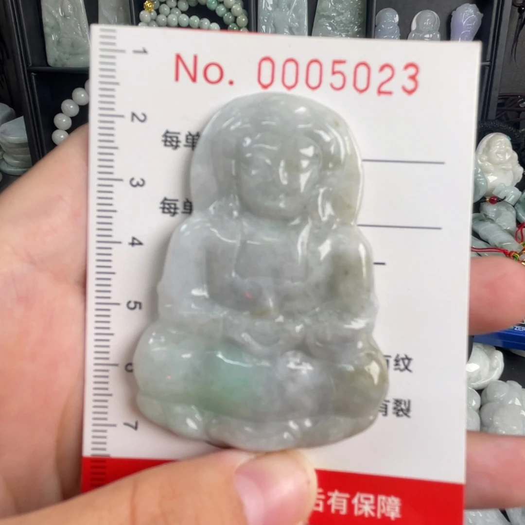 翡翠未镶嵌吊坠(不含链)瑕疵