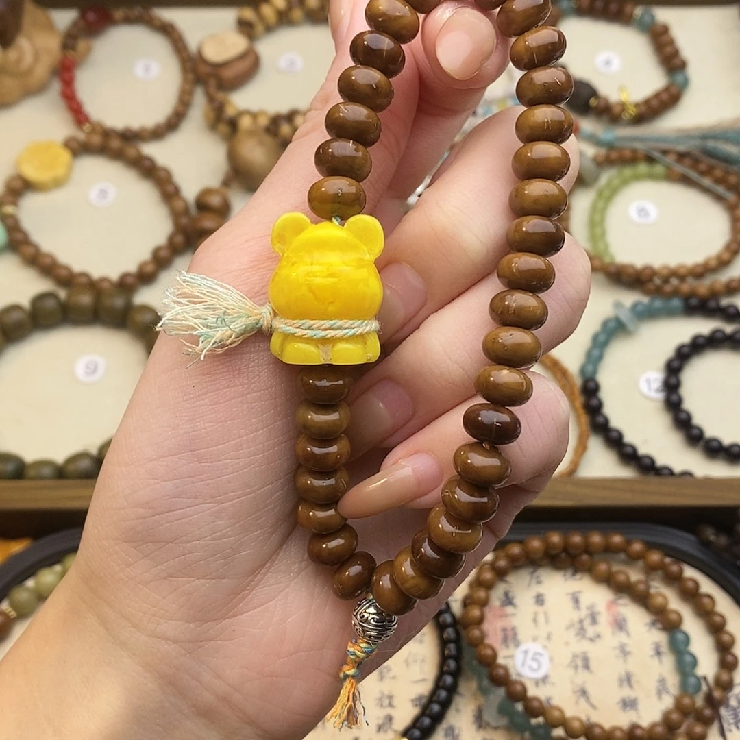 手串/手链库克算盘手持