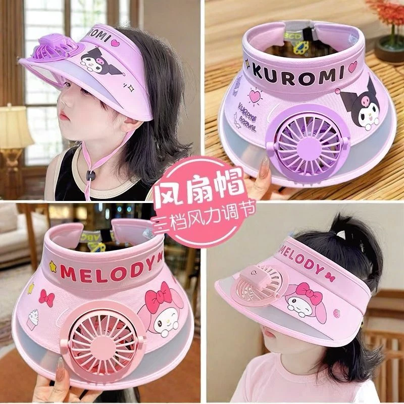 儿童遮阳帽三丽鸥库洛米风扇夏季防晒宝宝太阳帽遮阳空顶女童帽子
