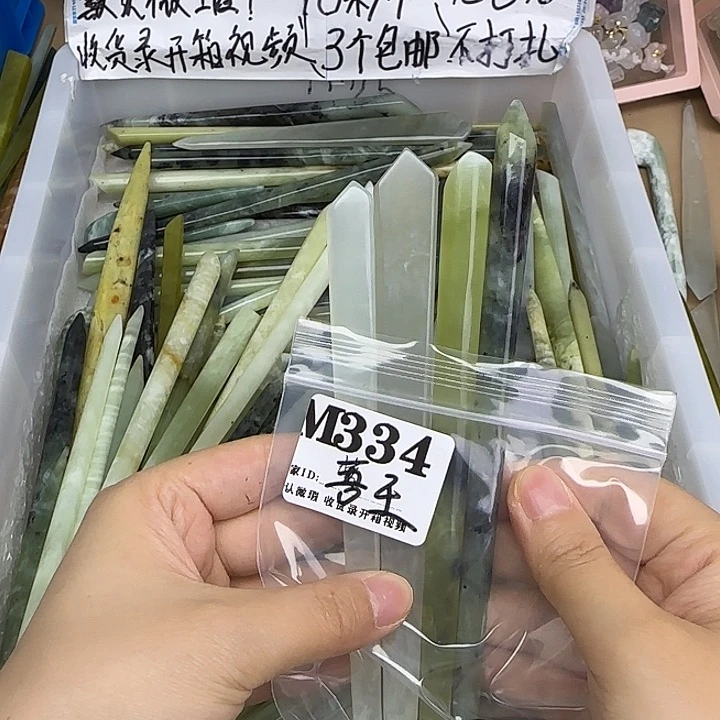 蛇纹石玉合金发饰?****?