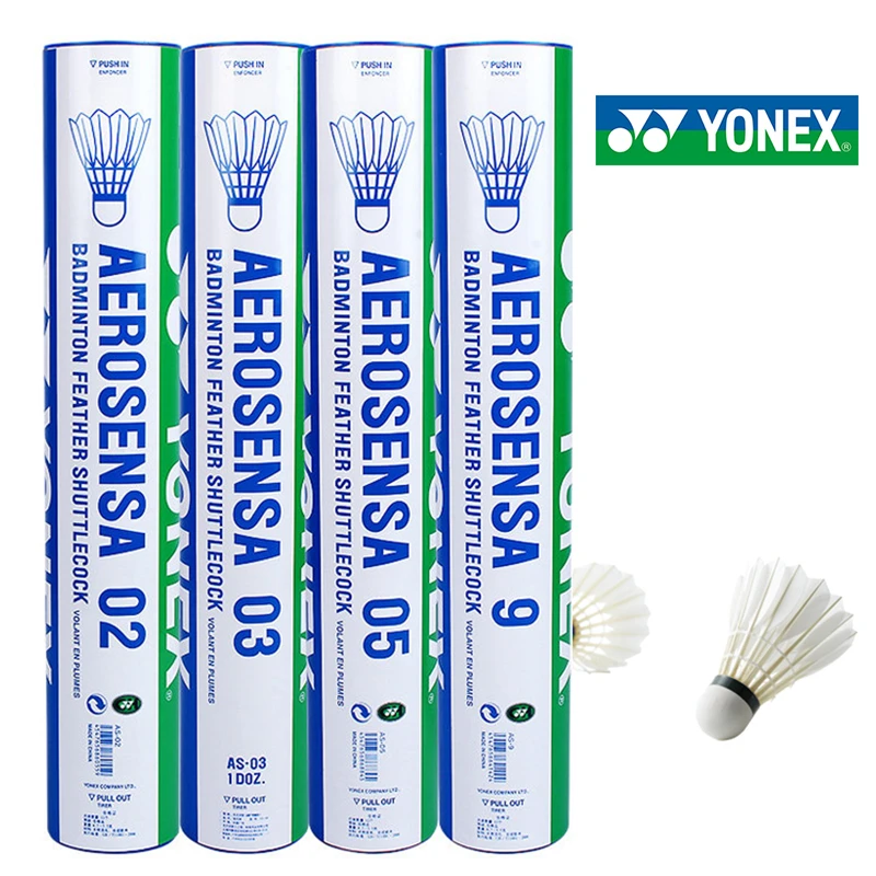 【正品】yonex尤尼克斯羽毛球耐打AS9yy训练球AS02AS03AS05比赛用球