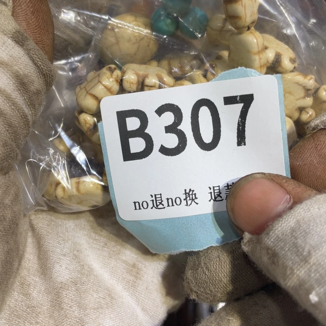 瓷片安*清火爆热卖热卖热卖