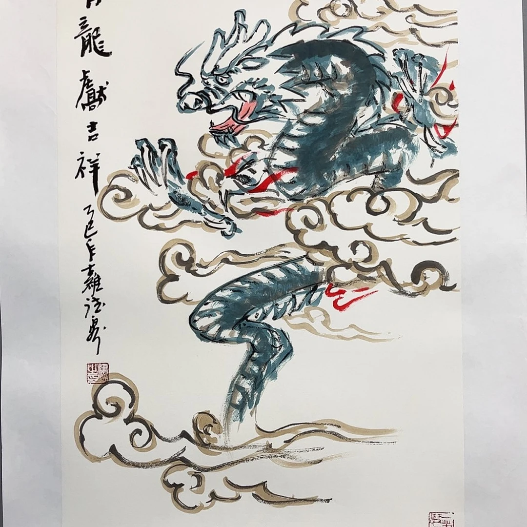 国画国画作品欣赏