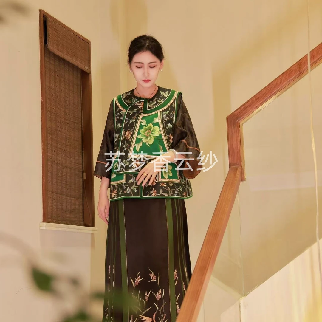 蘇夢【绣花轻语】香云纱手绣满绣圆领斜襟马甲中式民族风0104478