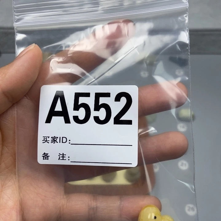 蛇纹石玉未镶嵌颈饰用****7