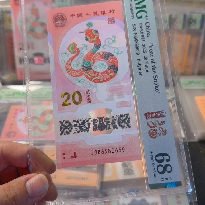 塑料086580659国门号金马王68分
