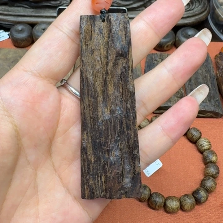 大叶紫檀（黑酸枝木类）