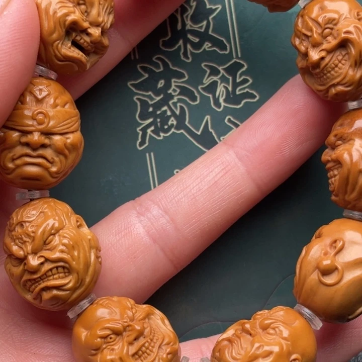 橄榄核手串橄榄核