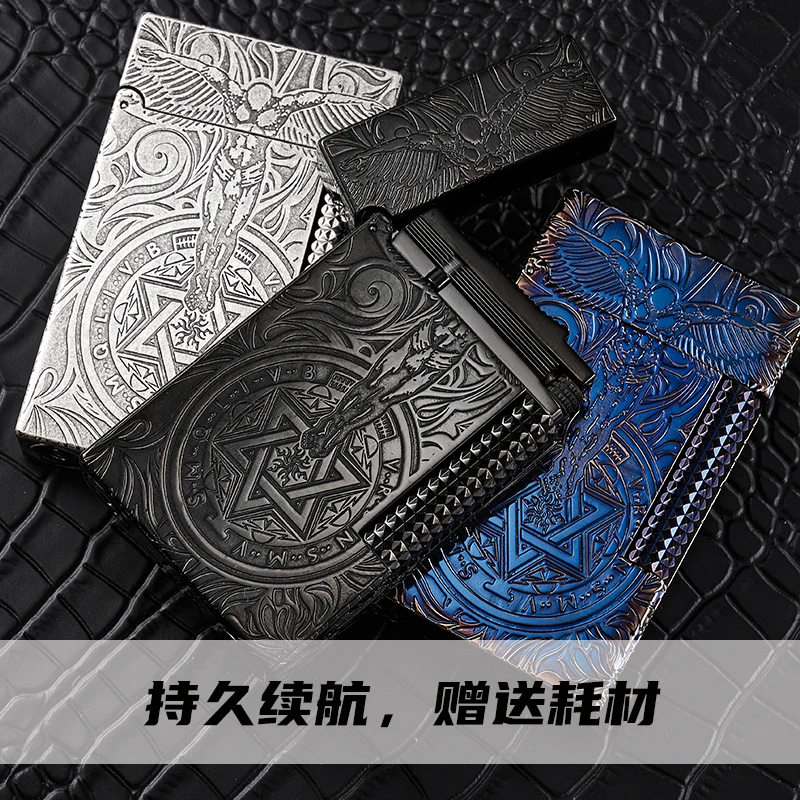 TSHOMX【守护天使】纯铜一体朗声打火机高端商务生日节日送礼送男友