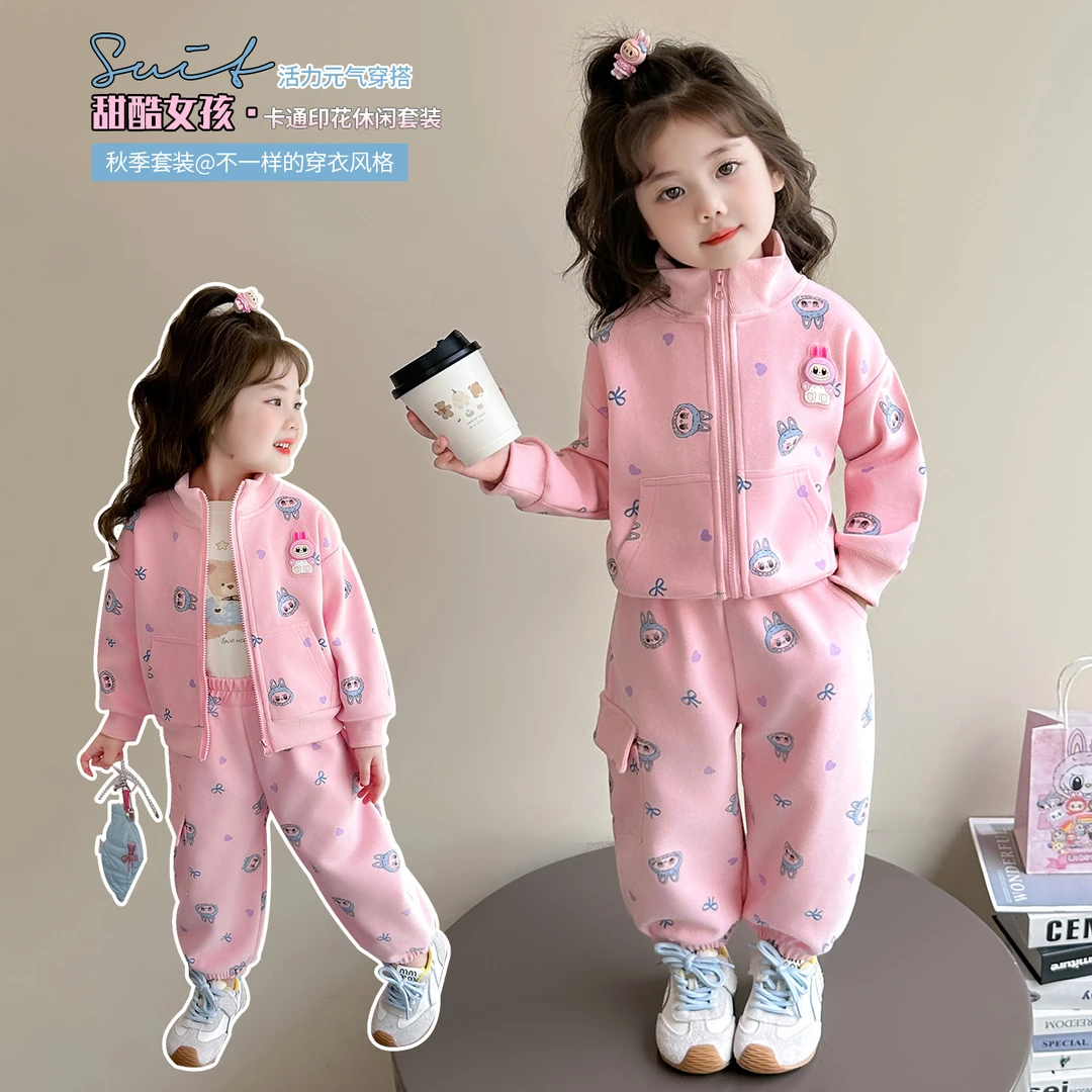 女童拉布布套装洋气韩版儿童休闲卫衣裤子两件套小女孩宝宝春秋装