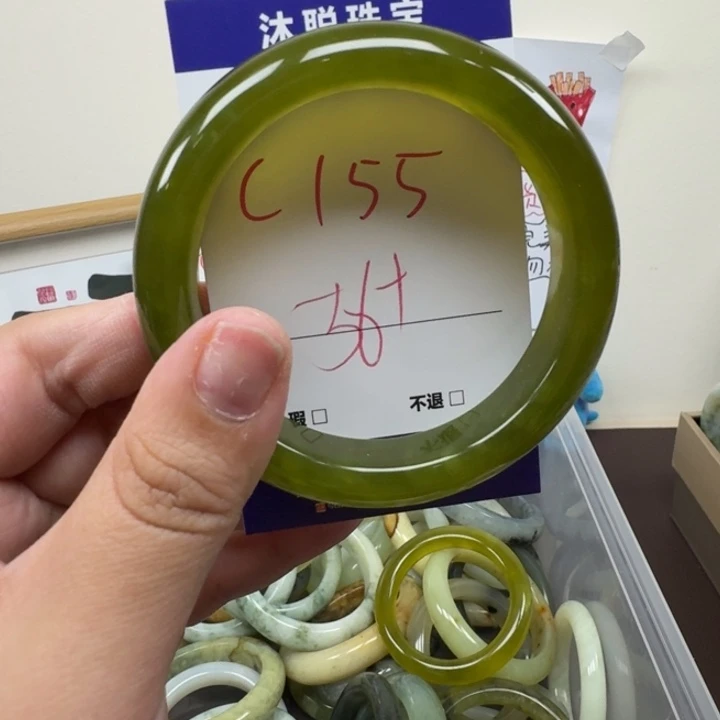 蛇纹石玉未镶嵌手镯155