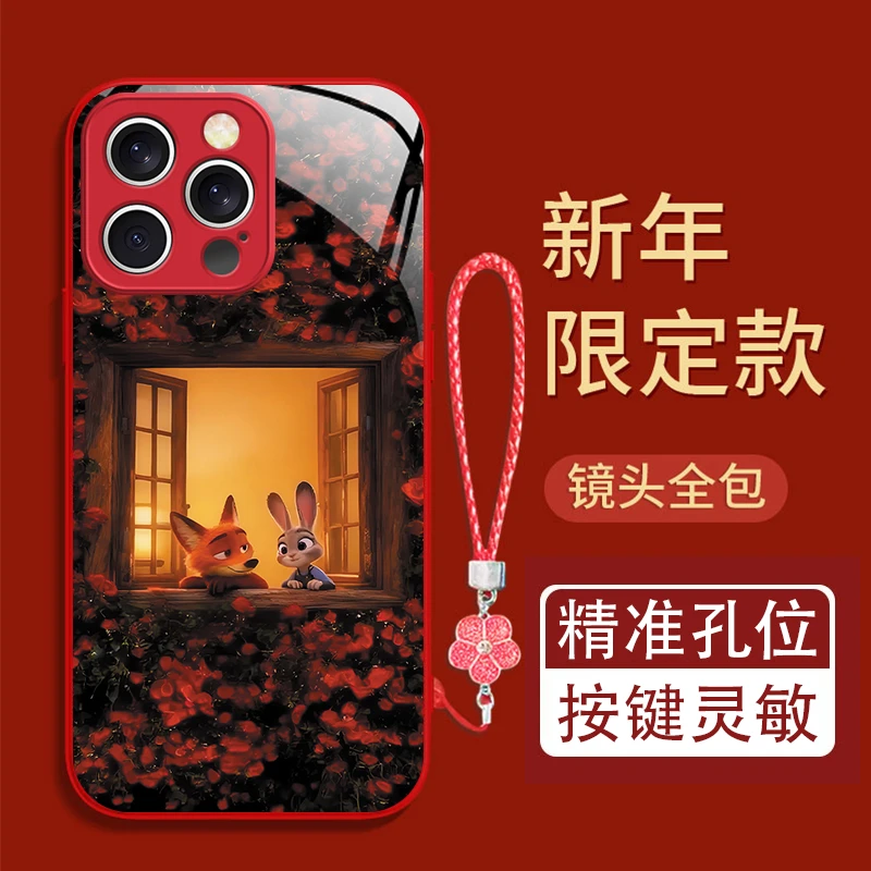 朱迪尼克适用苹果17/16华为P70/vivo/oppo金属漆玻璃防摔手机壳女