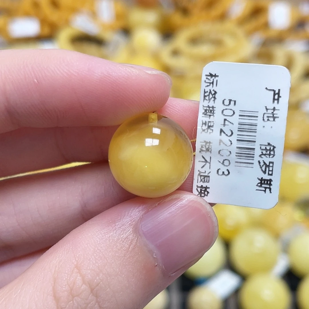 蜜蜡未镶嵌珠宝奇石圆珠浓蜜金黄聚宝盆14.6mm