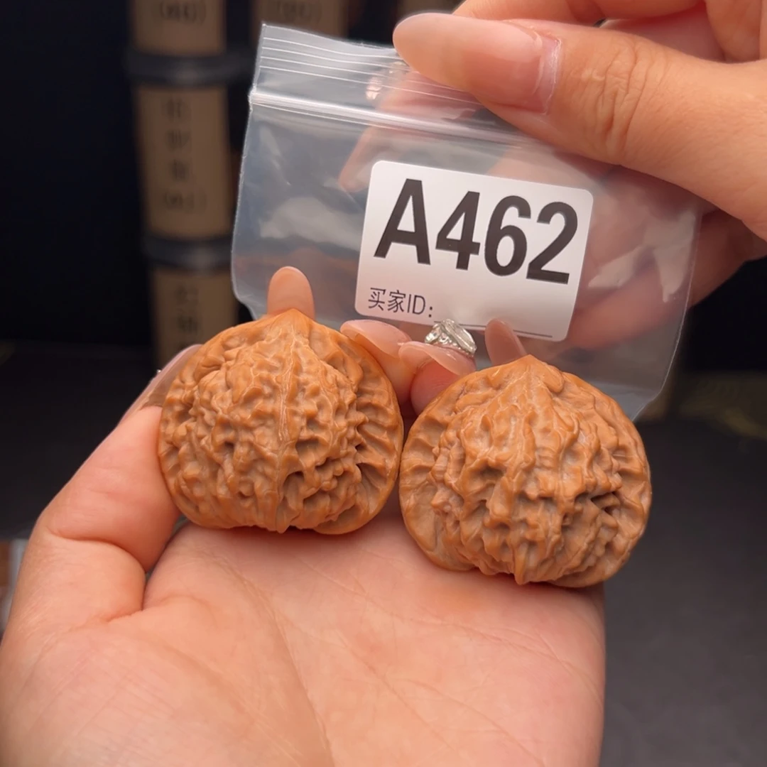文玩核桃吊坠龙门涧43