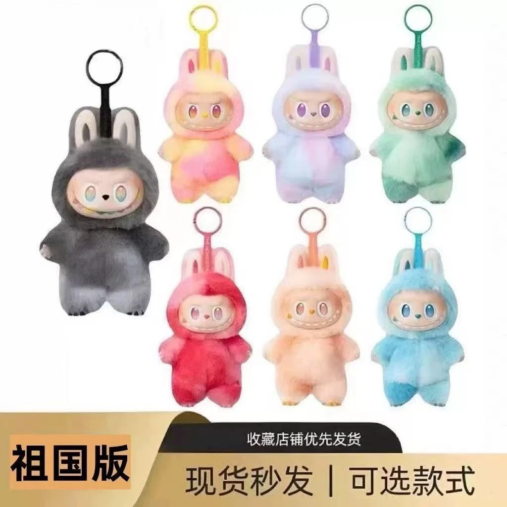 【潮玩爆款】祖国版拉布拉多盲盒毛绒公仔钥匙扣玩偶文创礼盒