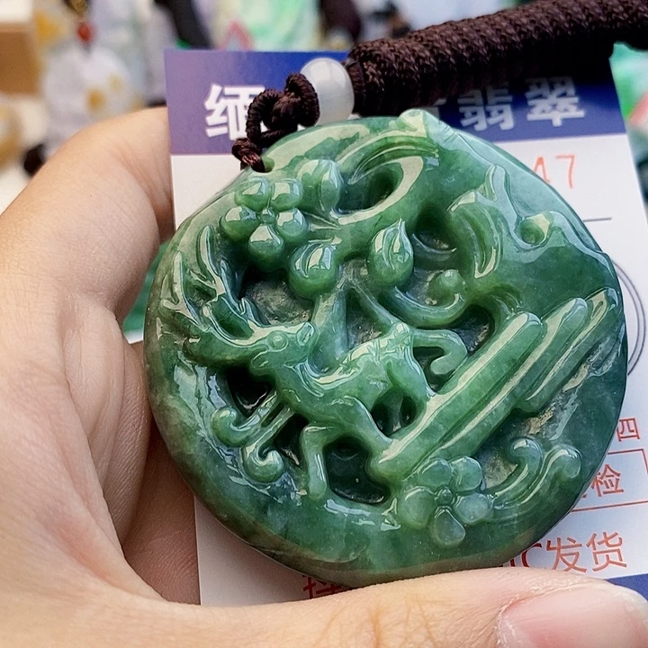 吊坠(不含链)未镶嵌翡翠