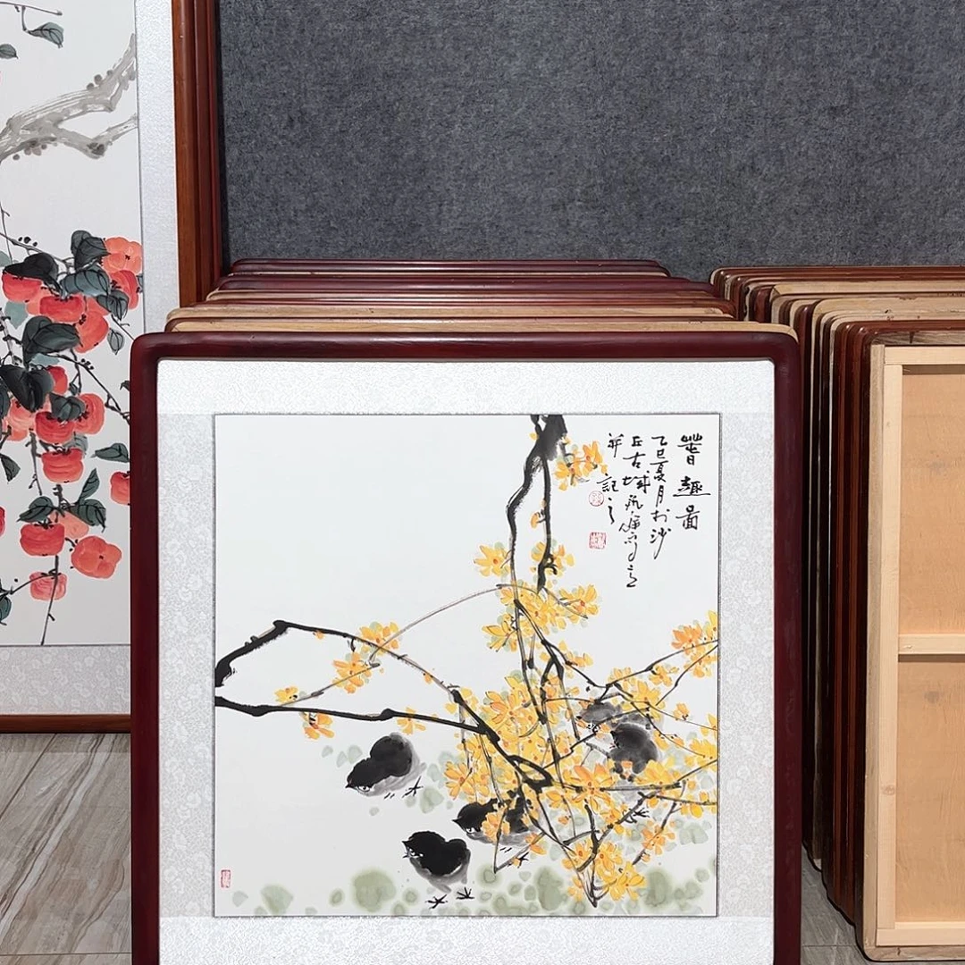 国画书画作品带框63×63