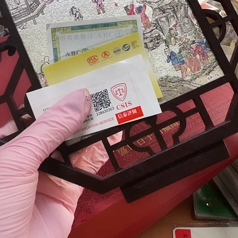 其他普通金属多子多福摆件