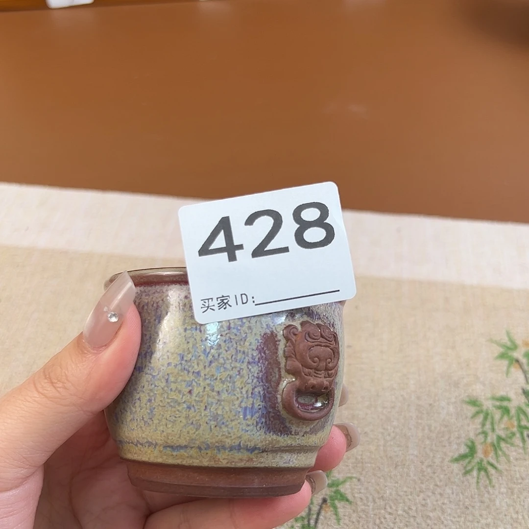 杯子神垕原产地钧瓷茶器