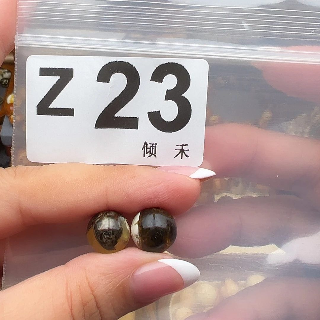 微***辰裸石琥珀未镶嵌奥利奥