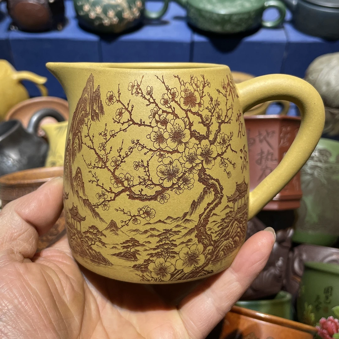 宜兴原矿紫砂公道杯段泥手工刻桃花源记公杯茶具大容量300毫升