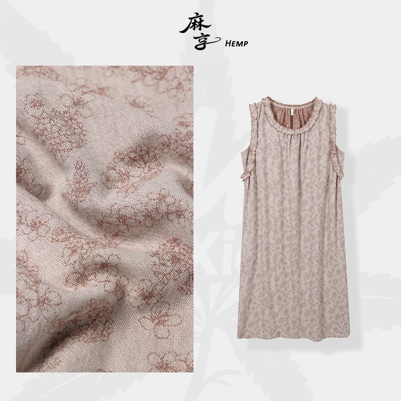 麻享【絮边花语】法式复古花枝荷叶边麻棉睡裙可外穿家居服FSY50818