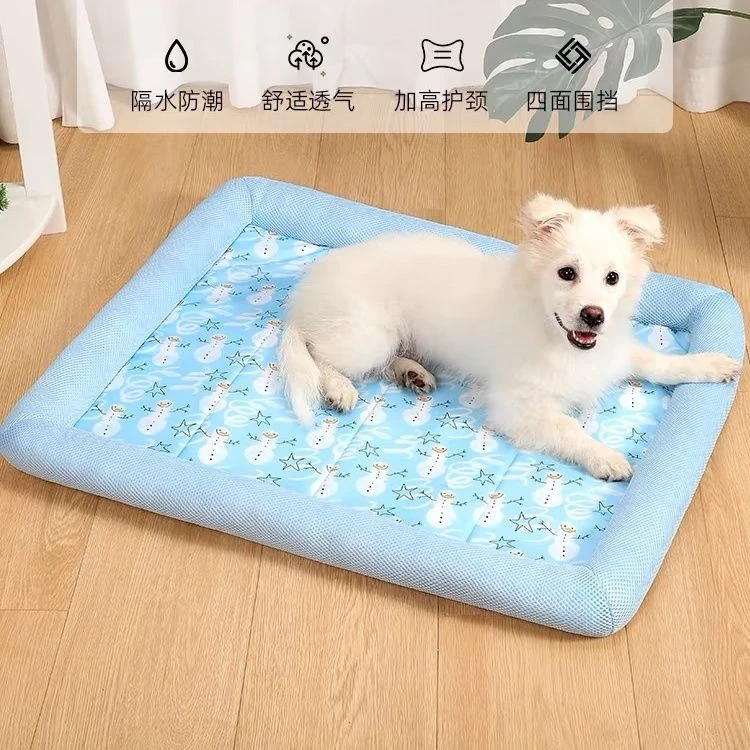 狗窝四季通用夏天凉窝小型犬泰迪狗床耐脏不粘毛防水大型犬狗垫yj