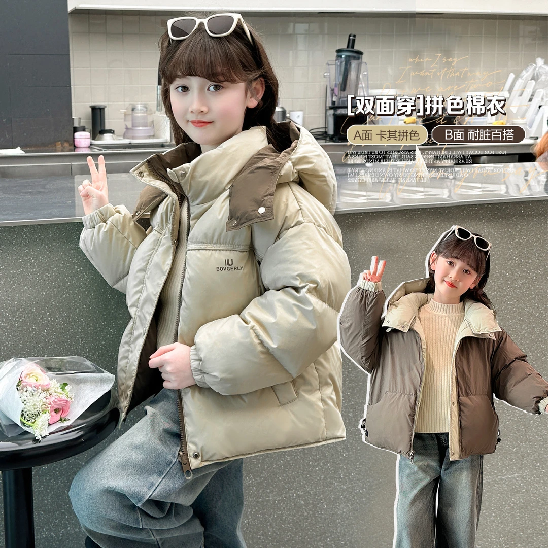 2025冬装女童棉服新款洋气加厚两穿棉衣冬季女孩棉袄连帽外套A558