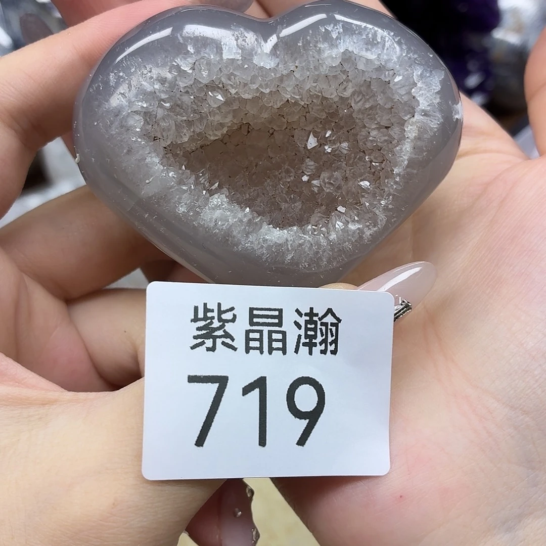 未镶嵌大型摆件（非配饰）水晶