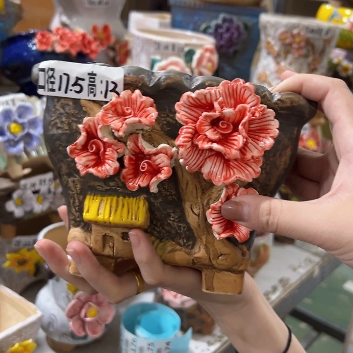 拍满18.8包邮发货