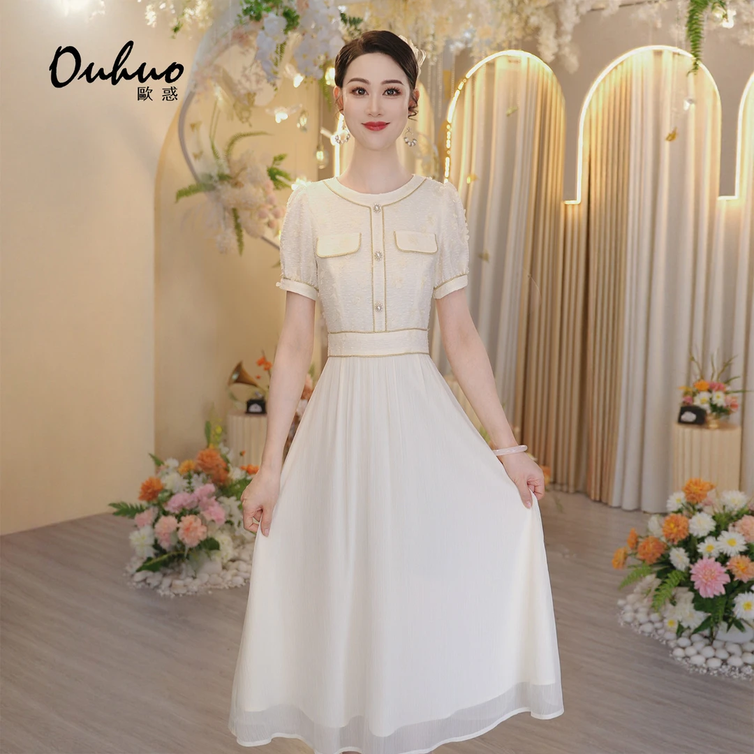 2025年夏季新款连衣裙OHDRI07025