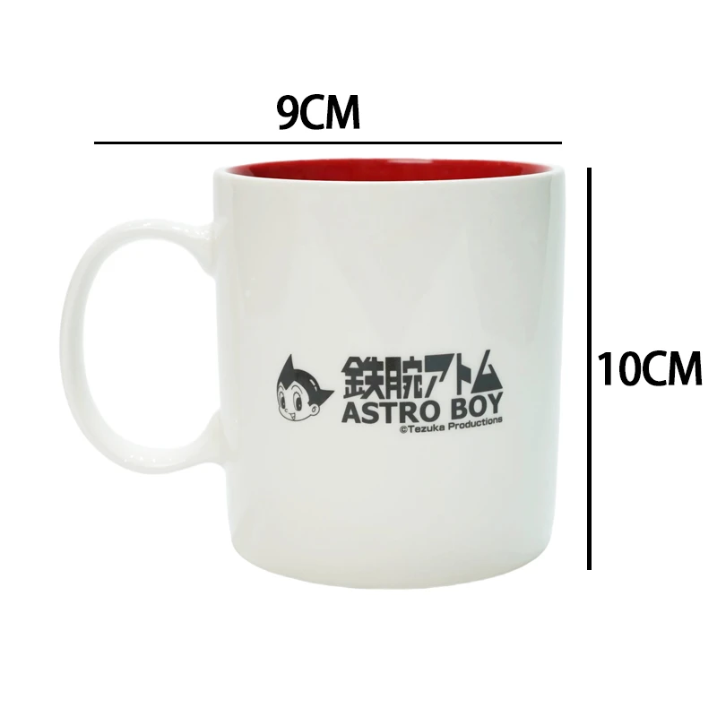 正版铁臂阿童木马克杯水杯动漫周边杯子陶瓷杯创意水杯