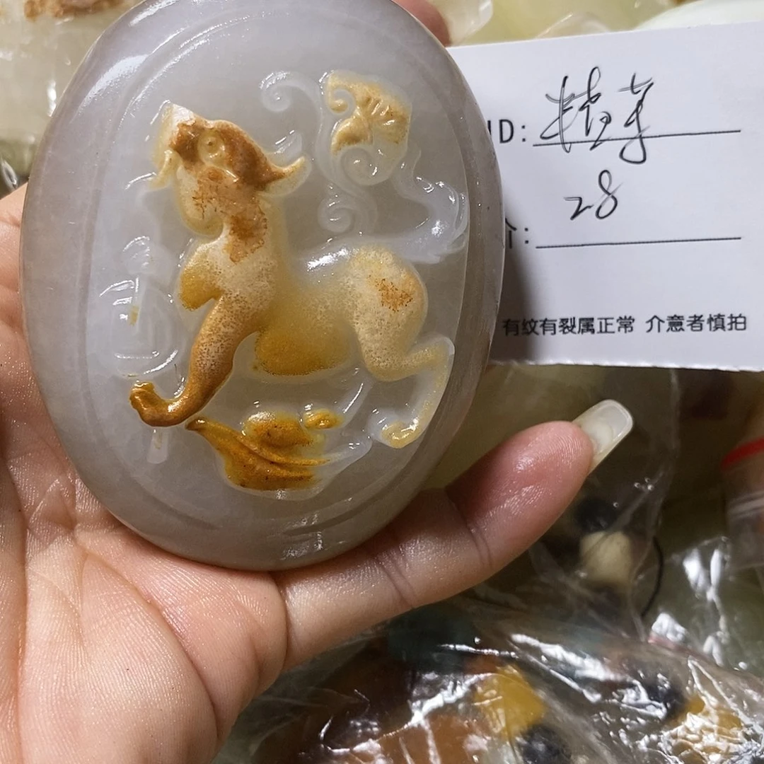 石材半*茶古青石手把件