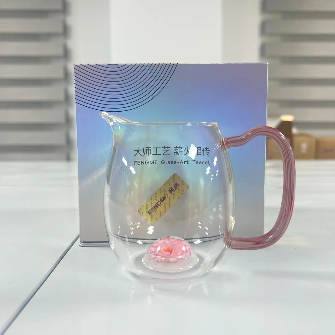 风谜·瑾韵观语茶海霞粉 高硼硅玻璃公道杯高档纯手工280ml