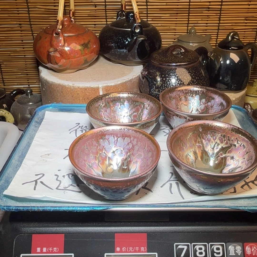 茶盏建窑建盏 微瑕作品