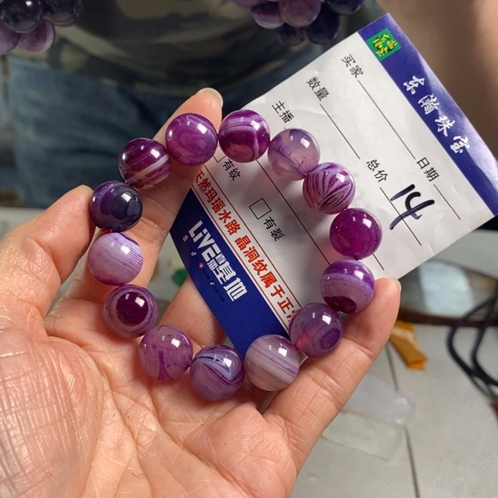 玛瑙/玉髓吊坠(不含链)未镶嵌