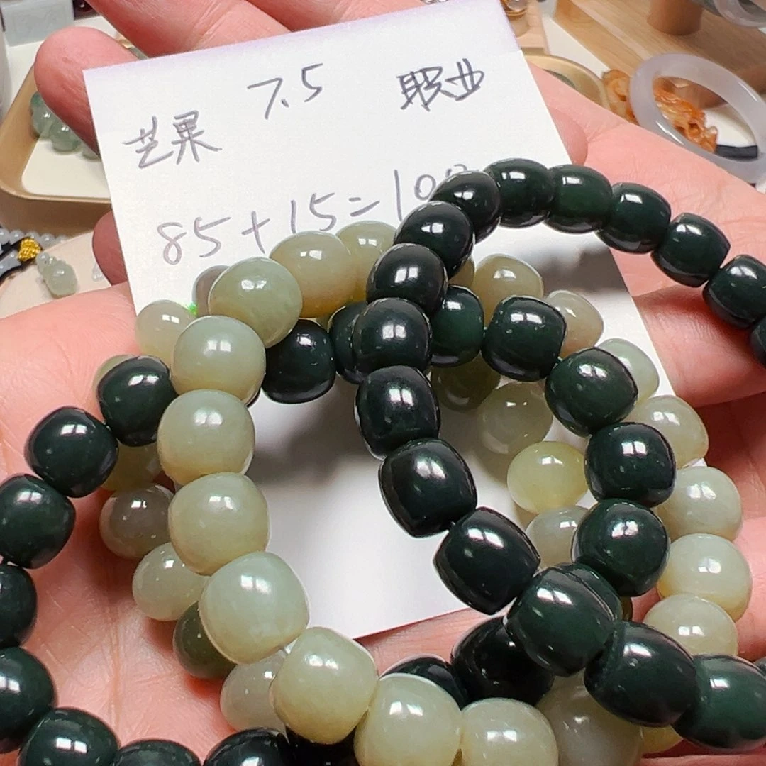 ****圆和田玉未镶嵌吊坠(不含链)