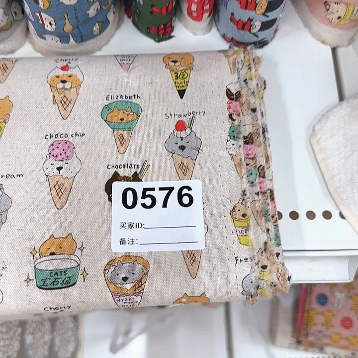 无纺布棉JP 小林0576棉麻白底冰淇淋猫半米*110