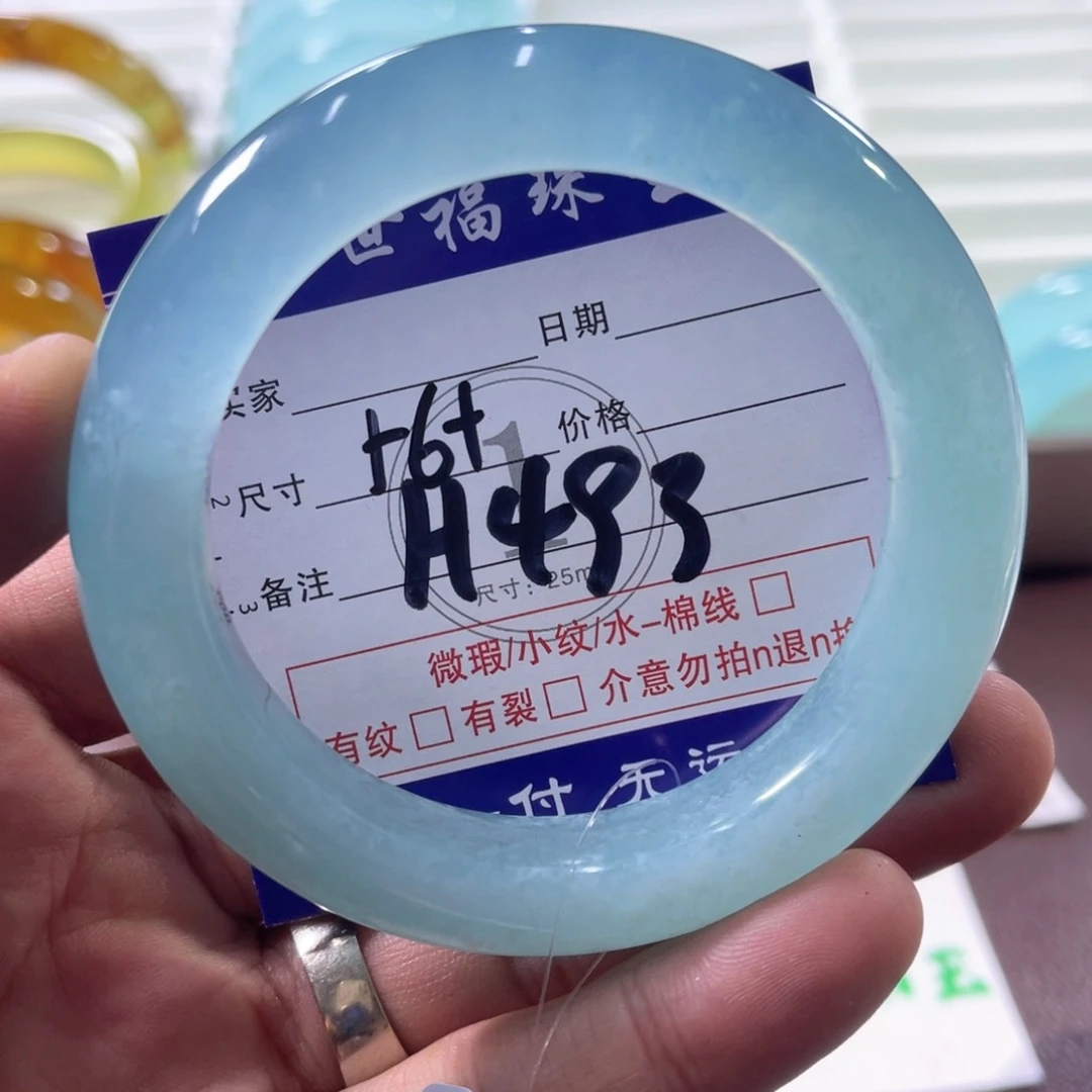 未镶嵌蛇纹石玉手镯（圆镯）
