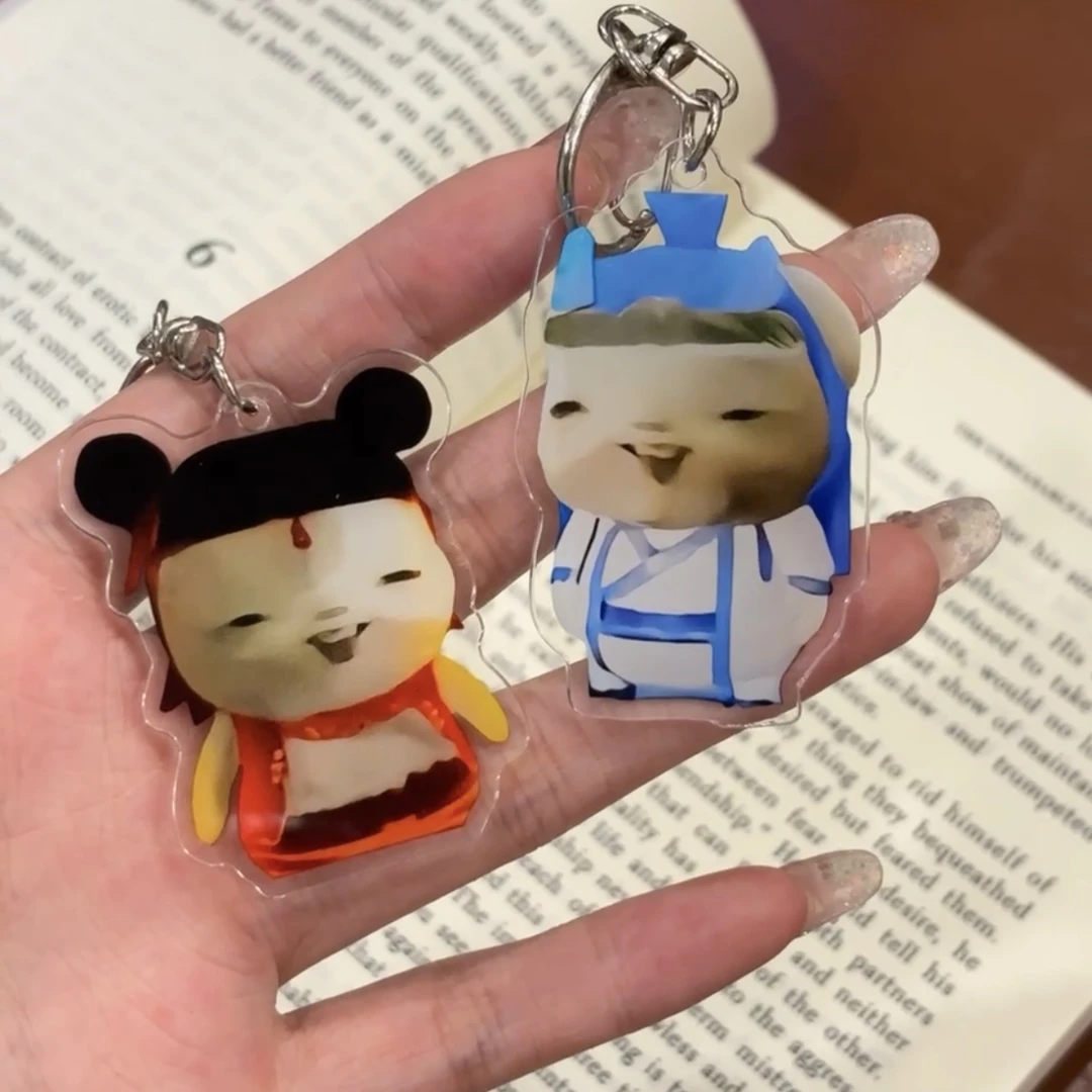 胡巴哪吒敖丙藕饼挂件可爱抽象搞笑亚克力钥匙扣汽车挂件