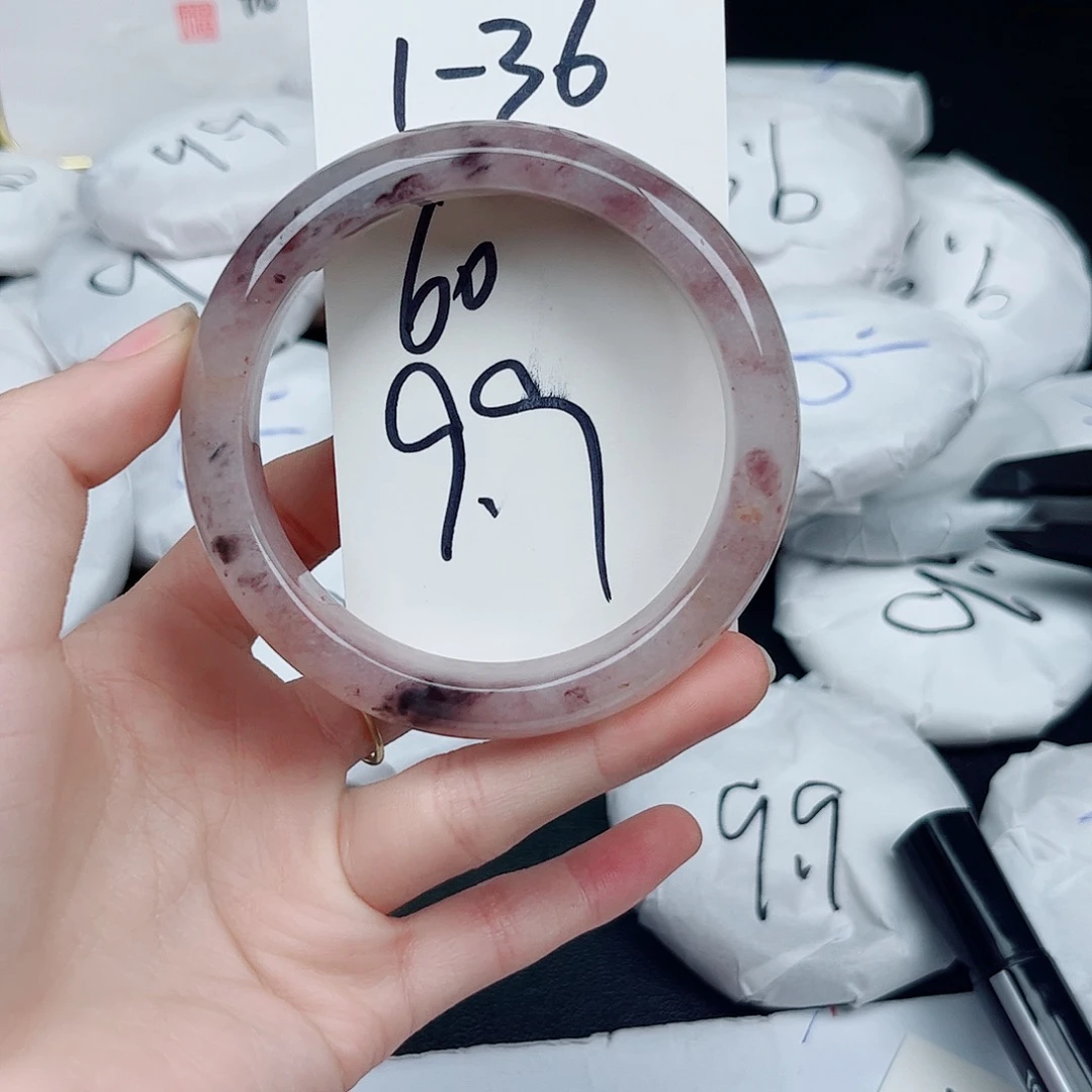 石英质玉未镶嵌手镯1.36