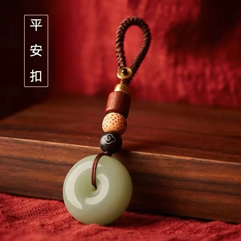 平安扣汽车钥匙扣挂件高级男女款情侣款饰品