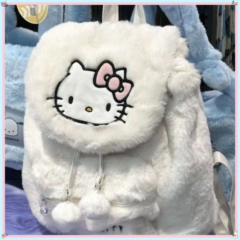 可爱三丽鸥hellokitty库洛米毛绒包翻盖双肩包休闲美乐蒂背包A259