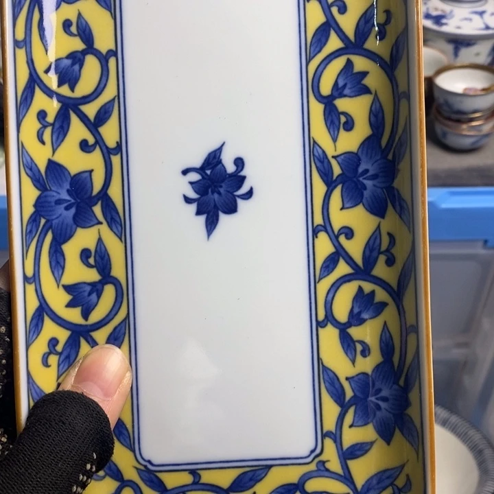 爱***拉瓷片茶具茶具茶具