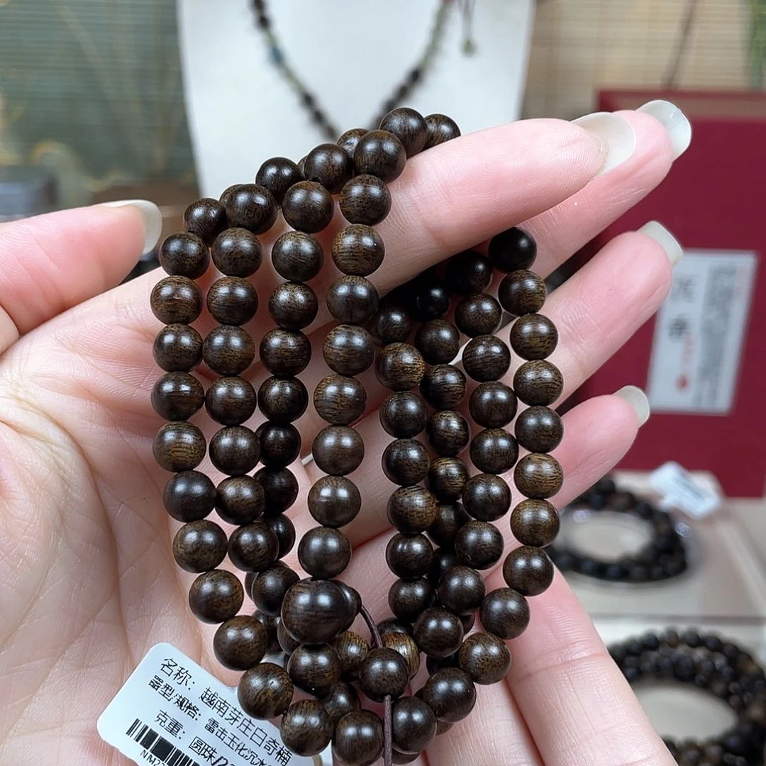 沉香手串越南芽庄白奇楠雷击玉化沉水0.6