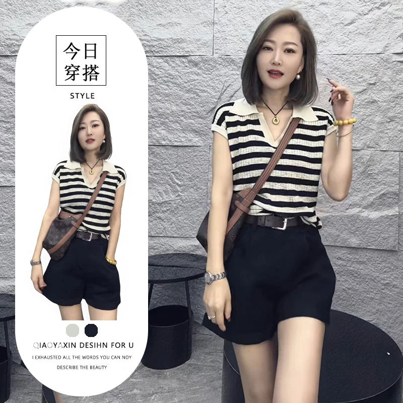 美式别致显气质套装女夏时尚气质海鸥领条纹洋气上衣搭配休闲短裤