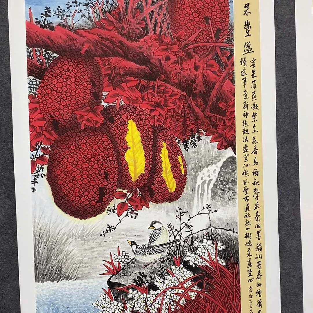 一二三四五六七八