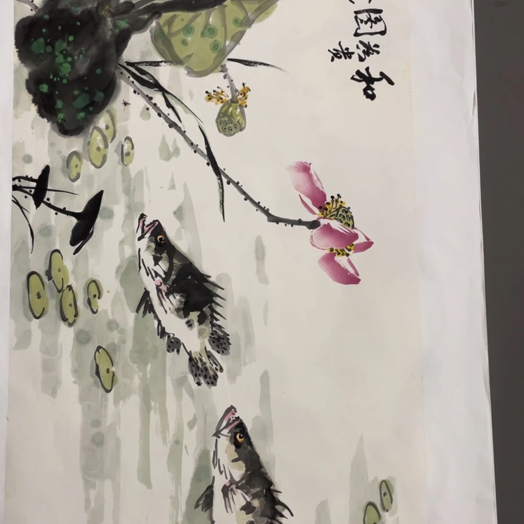 国画老师老师老师