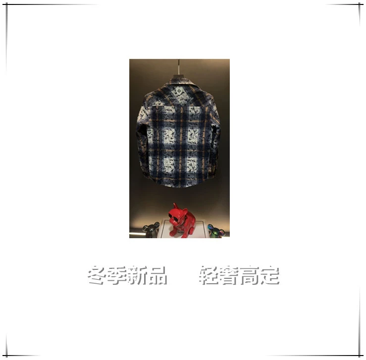 【GONGD】轻奢格子翻领保暖冬季绗缝条纹夹克外套 DM2370